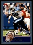 #109 Jevon Kearse 
