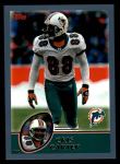 #130 Cris Carter 