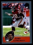 #230 Tony Gonzalez 