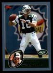 #241 Vinny Testaverde 