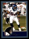 #242 Al Wilson 