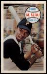 #28 Matty Alou  