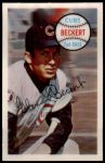 #43 Glenn Beckert  