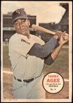 #4 Tommie Agee 