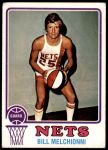 #249 Bill Melchionni 
