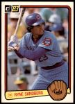 #277 Ryne Sandberg 