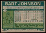 1977 Topps #177 Bart Johnson<br />B77T 08 8599<br /><a class='button AddToCart' data-ajax='true' data-ajax-mode='replace' data-ajax-update='#cart-info' href='/AddToCart?itemId=6146764&quantity=1&type=0'>Add To Cart</a>
