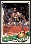 #71 Ricky Sobers 