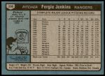 1980 Topps #390 Fergie Jenkins<br />B80T 08 4568<br /><a class='button AddToCart' data-ajax='true' data-ajax-mode='replace' data-ajax-update='#cart-info' href='/AddToCart?itemId=6155228&quantity=1&type=0'>Add To Cart</a>