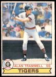 #184 Alan Trammell 