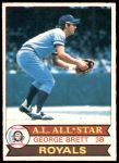 #167 George Brett 