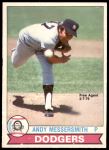 #139 Andy Messersmith  Free Agent 2-7-79 