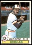 #338 Eddie Murray 