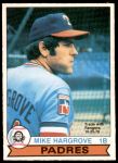 #311 Mike Hargrove  w/ Trade 