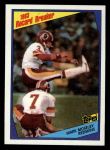 #4 Record Breaker Mark Moseley 