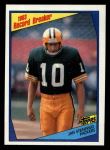 #6 Record Breaker Jan Stenerud 