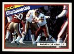 #8 NFC Championship  