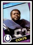 #13 Ray Donaldson 