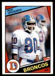 #69 Rick Upchurch 