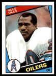 #83 Willie Tullis 