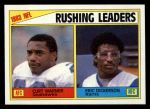 #204 Rushing Leaders Eric Dickerson / Curt Warner 