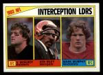 #206 Interception Leaders Vann McElroy / Ken Riley / Mark Murphy 