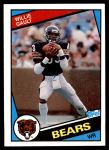 #224 Willie Gault 