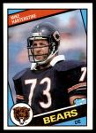 #225 Mike Hartenstine 