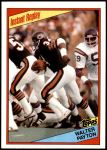 #229 Instant Reply Walter Payton 