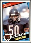 #232 Mike Singletary 