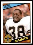 #305 George Rogers 