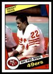 #356 Dwight Hicks 