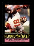 #5 Record Breaker Art Monk 