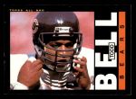 #23 Todd Bell 