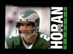 #130 Mike Horan 