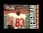#158 Renaldo Nehemiah 