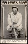 Ty Cobb 