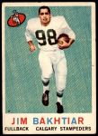 #20 Jim Bakhtiar 