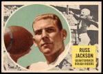 #63 Russ Jackson 