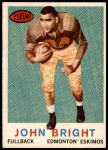 #41 Johnny Bright 