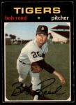 #732 Bob Reed 