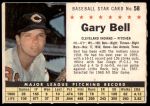 #58 Gary Bell  Hand Cut 