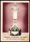 #230 Prince of Wales Trophy  