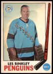 #110 Les Binkley 