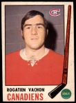 #165 Rogatien Vachon 