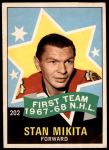 #202 All-Star Stan Mikita 