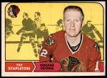 #15 Pat Stapleton 