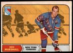 #75 Don Marshall 