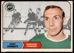 #87 Gary Jarrett 