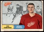 #33 Pete Stemkowski 